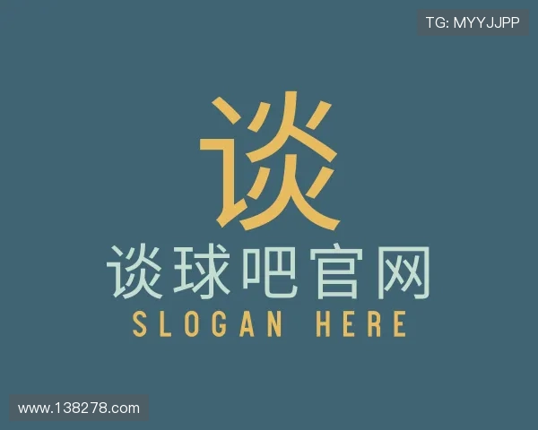 发现谈球吧官网